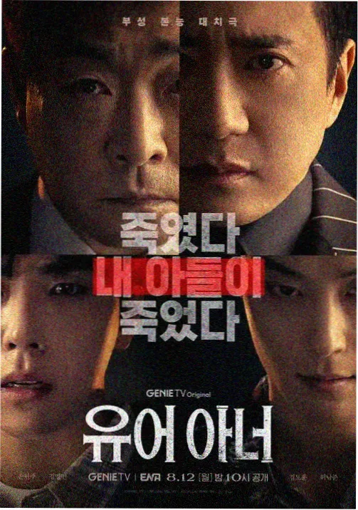 4K 重制版 上线资讯配图