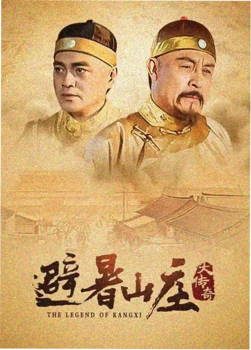 濑下宽之 导演访谈 画面