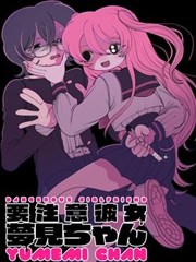 希德尼娅的骑士 视觉图